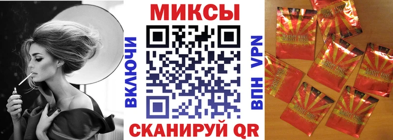 дарк нет официальный сайт  закладка  Славянск-на-Кубани  БУТИРАТ BDO 33% 