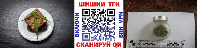 Cannafood конопля  где можно купить наркотик  мориарти официальный сайт  Славянск-на-Кубани 