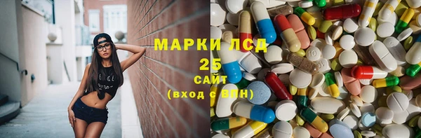 мдпв Вязники