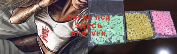 меф VHQ Вязьма