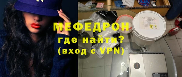 мескалин Тихвин