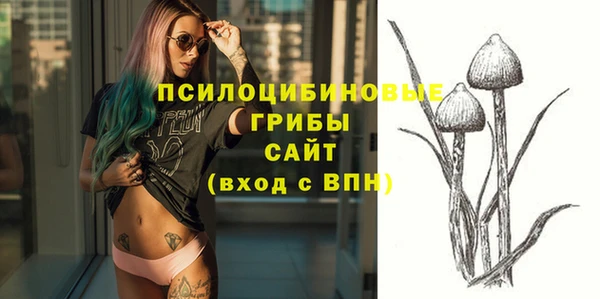 меф VHQ Вязьма