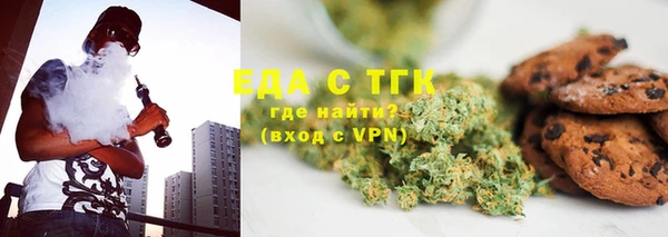 мескалин Тихвин