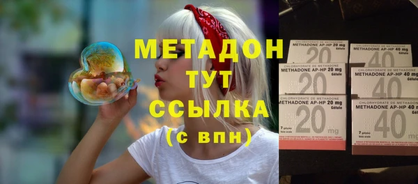 мдпв Вязники