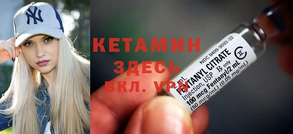 метадон Вяземский