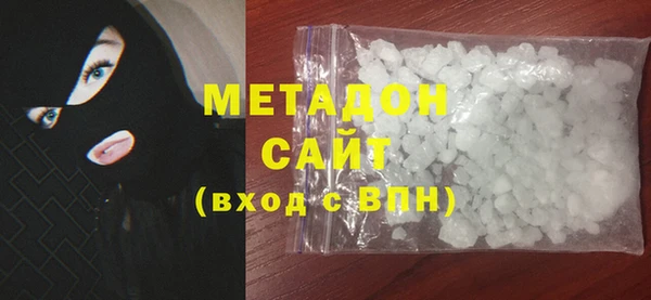 меф VHQ Вязьма