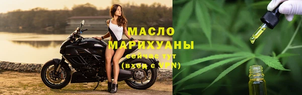 мдпв Вязники