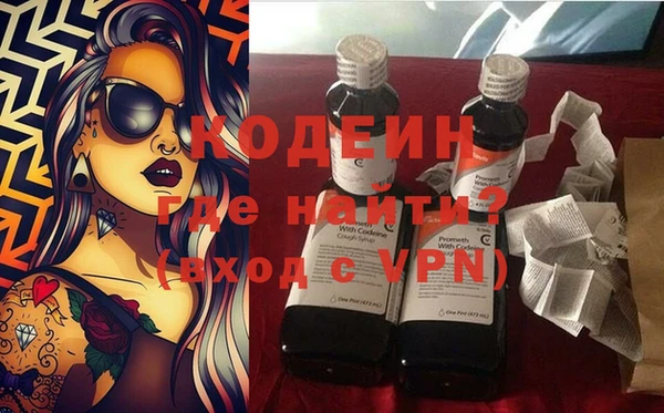 мдпв Вязники