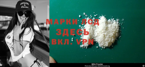 метадон Вяземский