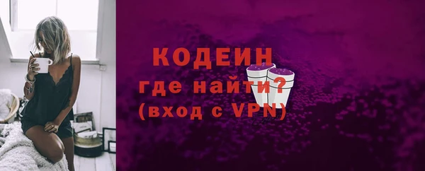 метадон Вяземский