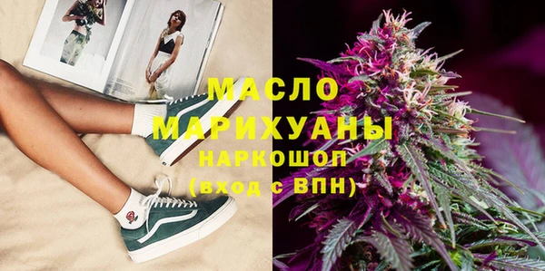 меф VHQ Вязьма