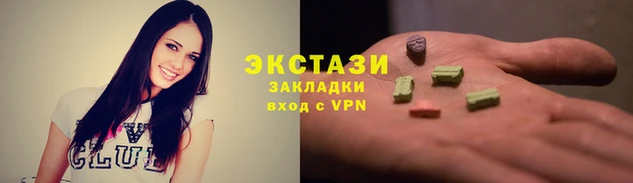 мдпв Вязники