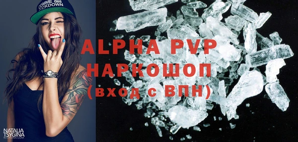 мдпв Вязники
