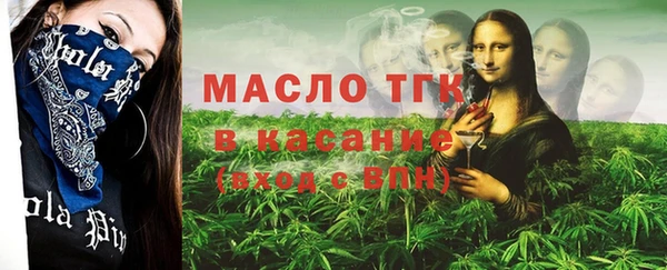 мдпв Вязники