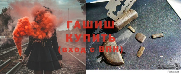 метадон Вяземский