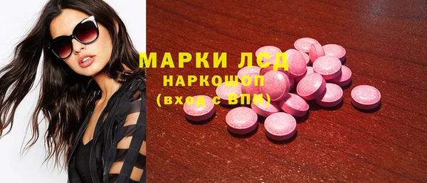 меф VHQ Вязьма