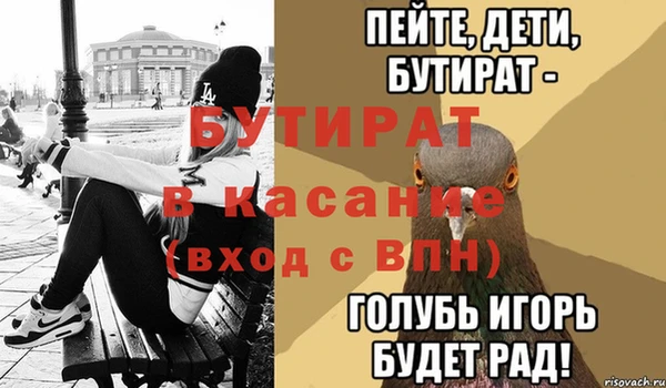 мдпв Вязники