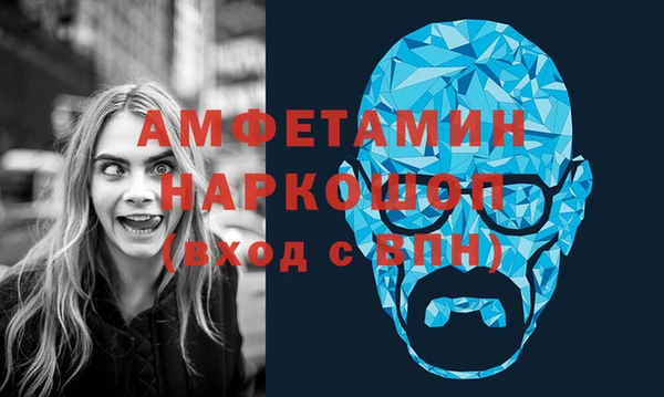 метадон Вяземский