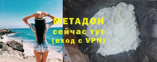 мдпв Вязники