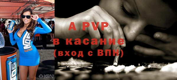 мдпв Вязники