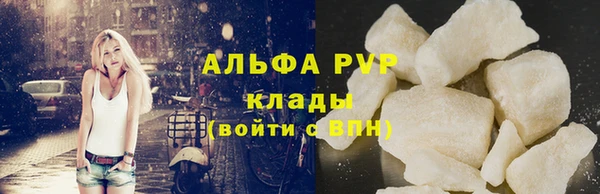 метадон Вяземский
