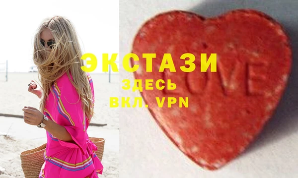 мдпв Вязники