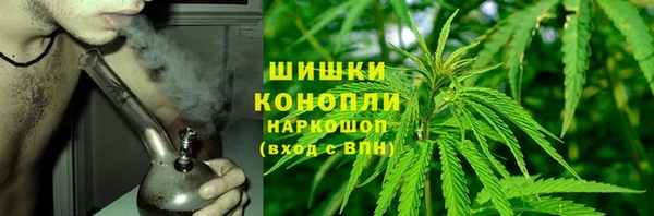 гашишное масло Тихорецк